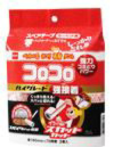 jgY@RR@XyAe[v@nCO[hڒ@3P