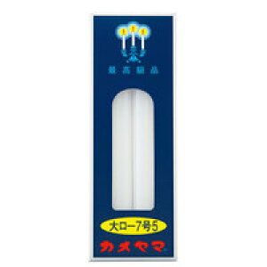 J}[\N@働[\N@75@7.5@225g