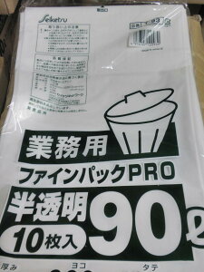 ZCPclbg[N@Ɩp|܁@@0.05@90L@/@P[X̔@10×20@200@ݑ