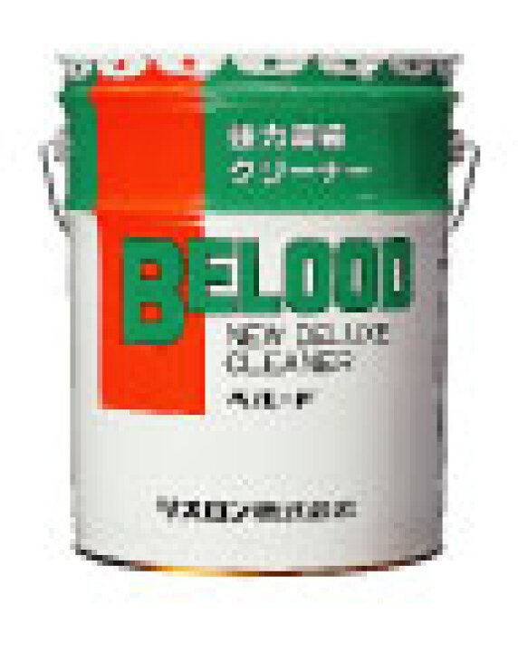 楽天市場】リスロン 強力濃縮クリーナー ベルード 20L【smtb-TK 