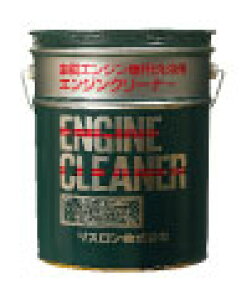 X@ԗGWp܁@GWN[i[2@20Lysmtb-TKz