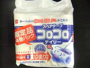 jgY@RR@XyAe[v@fC[@4P@SP-7