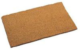 テラモト　カルナマット　45×75cm　玄関マット　ココヤシマット　MR-130-020-0