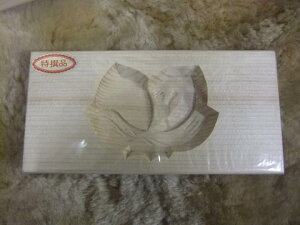 �V�R�؁@���������񉟂��^�@���َq�،^�@���������́@�����Y