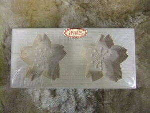 VR؁@񉟂^@َq،^@́@