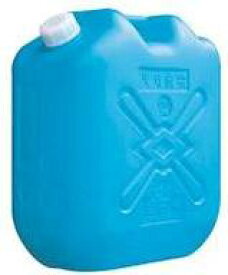 ヒシエス　灯油缶　20L　灯油容器　青色