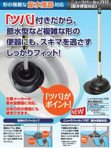 eg@mJbv@j[o[JbvFIT@mgC̋l܂ʂ@CL-421-060-0