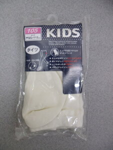 /tNXP@LbY^Cc@@120@qp^Cc