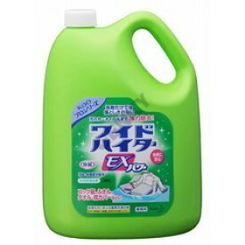 【企業宛送料無料】花王業務用　ワイドハイターEXパワー　4.5L×4本　ケース販売　衣料用漂白剤