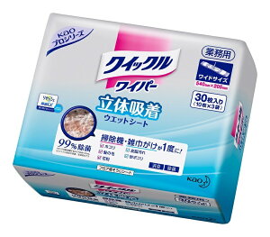 ԉvtFbVi@Ɩp@NCbNCp[XyA̋zEFbgV[g@30@EGbgV[g@yVEB[N[LO1ʏiI