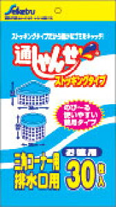 ZCPclbg[N@ʂ񂹁@XgbLOOpR[i[ErpS~܁@|܁@30@ݑ