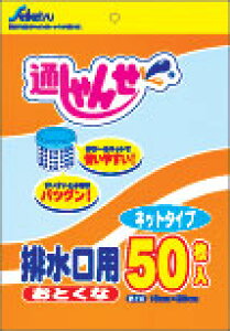 ZCPclbg[N@ʂ񂹁@rplbg@50