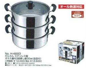 p[@@XeXKXWt@3i@30cm@ڎMt@H-4693@IHΉ@2d@d