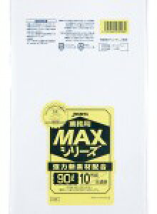 �W���p�b�N�X�@�Ɩ��p�|���܁@MAX�@0.02�@90L�@10��×30���@300���@�P�[�X�̔��@���ݑ܁@�������@S-98