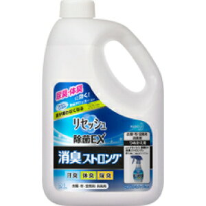 ԉƖpL܁@ZbV@2L@EX@LXgO