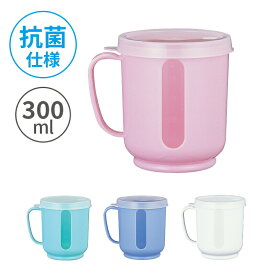 小森樹脂 メモリーコップ　300ml