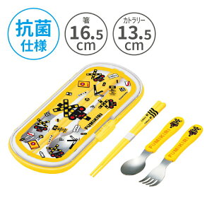 X FUMIKIRI  ||fb^ R gIZbgiXv[EtH[NEj