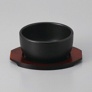 Ïā@rroi~jj13.7×6.7cm~ʔ