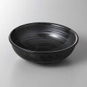 美濃焼　風車黒11cmボール　10.8×4cm