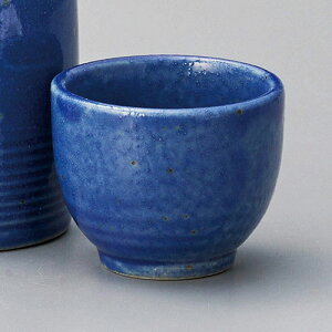 Zā@ہ@5.5×4.4cm 60cc