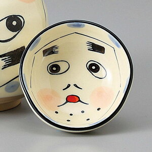 �Ђ���Ƃ�������