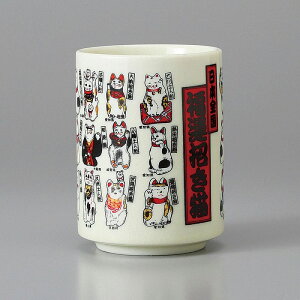 Zā@J^Liہ@7.7×10.4cm 330cc