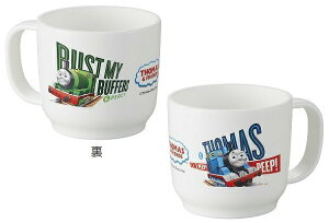 日本製 コップ ベビー キッズ 食洗機対応 プラスチック レンジOK ベビーカップ マグカップ ベビー食器 子供食器 単品 子供用 スタッキング 軽い 割れにくい 持ち手付き 男の子 女の子 BPAフリ