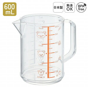 リラックマ メジャーカップ(大) MC-2 リラックマとキイロイトリが目盛りになったメジャーカップ 600ccまで量れるサイズです MC-2