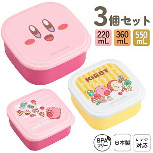 ̃J[rBV[e 3ZbgbqŃRpNg[{ ٓ `{bNX ٓ ` t[ceObY 􂢂₷ 킢 l dqWΉV[e3PZbg