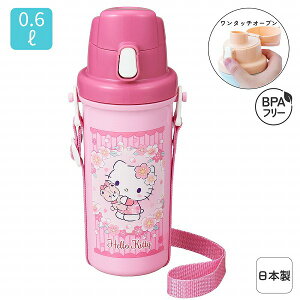 { 600mL ^b`   􂢂₷ vX`bN q LbY 퉷 ݂₷ vbV {g | R Ђ Ђt |t V_[xg ΂ߊ| o