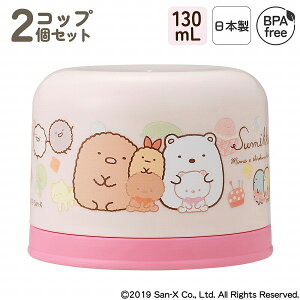 ݂R炵@ybg{gpRbvZbgiRbv2ZbgjsN@BC-20