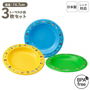 񂵂g[}X@M3Zbg(M)@PT-21@Ep[eBɂ֗ȐH@dqW@H@Ή