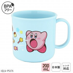 { q vX`bN Rbv H@Ή ɂ 200mL ݂͂Rbv   H ٓ gїp WΉ @Ή vJbv vRbv t ۈ牀 ct w