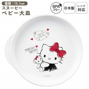 { M xr[p H@Ή vX`bN WOK xr[H qH H v[g Pi ₷ J[M qp X^bLO y ɂ t j̎q ̎q BPA