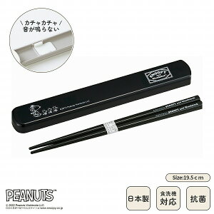 { ̂ȂȂ Zbg H@Ή 19.5cm ٓp  gїp R @Ή }C ` ^ P[X XCh t^ ͂ ׂǂߕt vX`bN lp  j