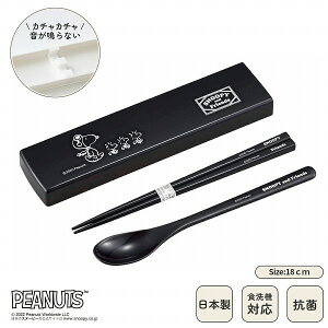 {  Xv[ Rr Zbg H@Ή 18cm ̂ȂȂ ٓp  Rr gїp R @Ή }C ` ^ P[X XCh t^ ͂ ׂǂߕt vX