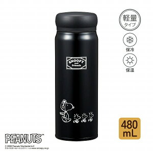 ۗ ۉ 480mL XeX{g ^d\ y  }O{g @r ȒP  _CNg }C{g AEghA 킢  o ʋ ʊw Xk[s[(PEANUT