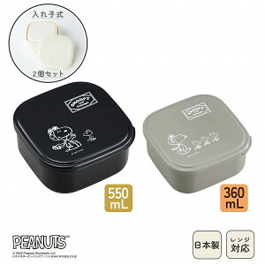 { V[ e 2Zbg ٓ R q RpNg [ fU[gP[X t[c ۑe vX`bN WΉ `{bNX  w Z l q 