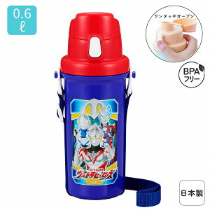 { 600mL ^b`   􂢂₷ vX`bN q LbY 퉷 ݂₷ vbV {g R | R Ђ Ђt |t V_[xg ΂ߊ| 