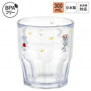 { vX`bN Rbv 300mL H@Ή ɂ ٓ gїp @Ή NA vJbv vRbv BPAt[ ˂݂̃`bL b OSK C-7