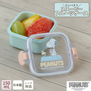 { q fU[ge H@Ή t[cP[X fU[gP[X ~jP[X t[c 150mL R ٓ ٓ vX`bN @Ή pbLt  ۈ牀 ct w