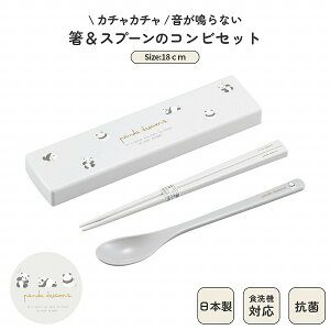 {  Xv[ Rr Zbg H@Ή 18cm ̂ȂȂ ٓp  Rr gїp R @Ή }C ` ^ P[X XCh t^ ͂ ׂǂߕt vX