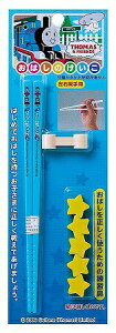{ q  g[jO 16.5cm Kp g[jO E p   ͂ ׂǂߕt vX`bN 킢 qH 蕨 Mtg BPAt[ 񂵂g