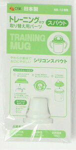 g[jO}Op@ւXpEgiMB-12EMB-25p)