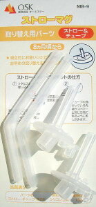 Xg[}OpւXg[E`[uiMB-9p)