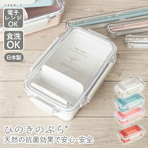 { h[^ ٓ 500mL H@Ή VR̍R 1i ٓ  Ђ̂ vX`bN @Ή dqWΉ WΉ d؂t pbLt 4_bN `{bNX Z