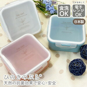 { t[hRei 500mL H@Ή VR̍R 1i ٓ ٓ ۑe vX`bN lp @Ή dqWΉ WΉ pbLt 4_bN `{bNX Z 