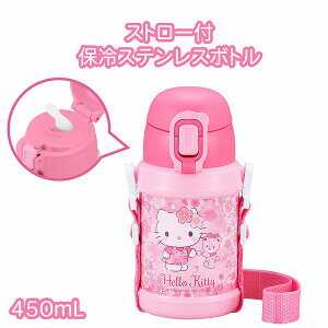 ۗp 450mL bN@\ Xg[t XeX{g ^d\ Xg[^Cv  q LbY 􂢂₷ Xg[{g | R Ђ Ђt |t V_[x