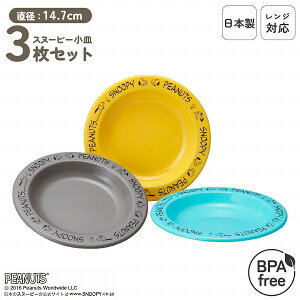 s[ibciXk[s[jM3Zbg(M)@PT-21@Ep[eBɂ֗ȐH@dqWEH@Ή