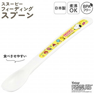 tB[fBOXv[ { ϕŉ H K xr[Xv[ xr[Jg[ Hׂ₷ vX`bN y[XgH H qH xr[H Ԃ BPAt[ 